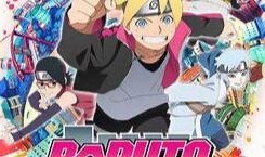 博人传最新爆料,揭秘忍者世界的未来篇章与神秘新角色！