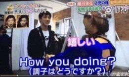 三线明星爆料视频,幕后爆料视频引发娱乐圈热议