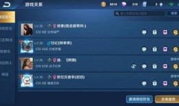 王者福利爆料最新消息,最新爆料揭秘神秘福利活动